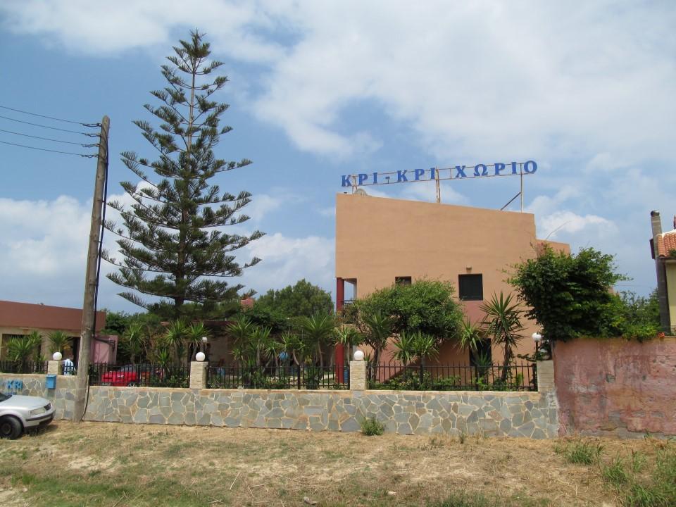 Kri Kri Village Goúrnes エクステリア 写真